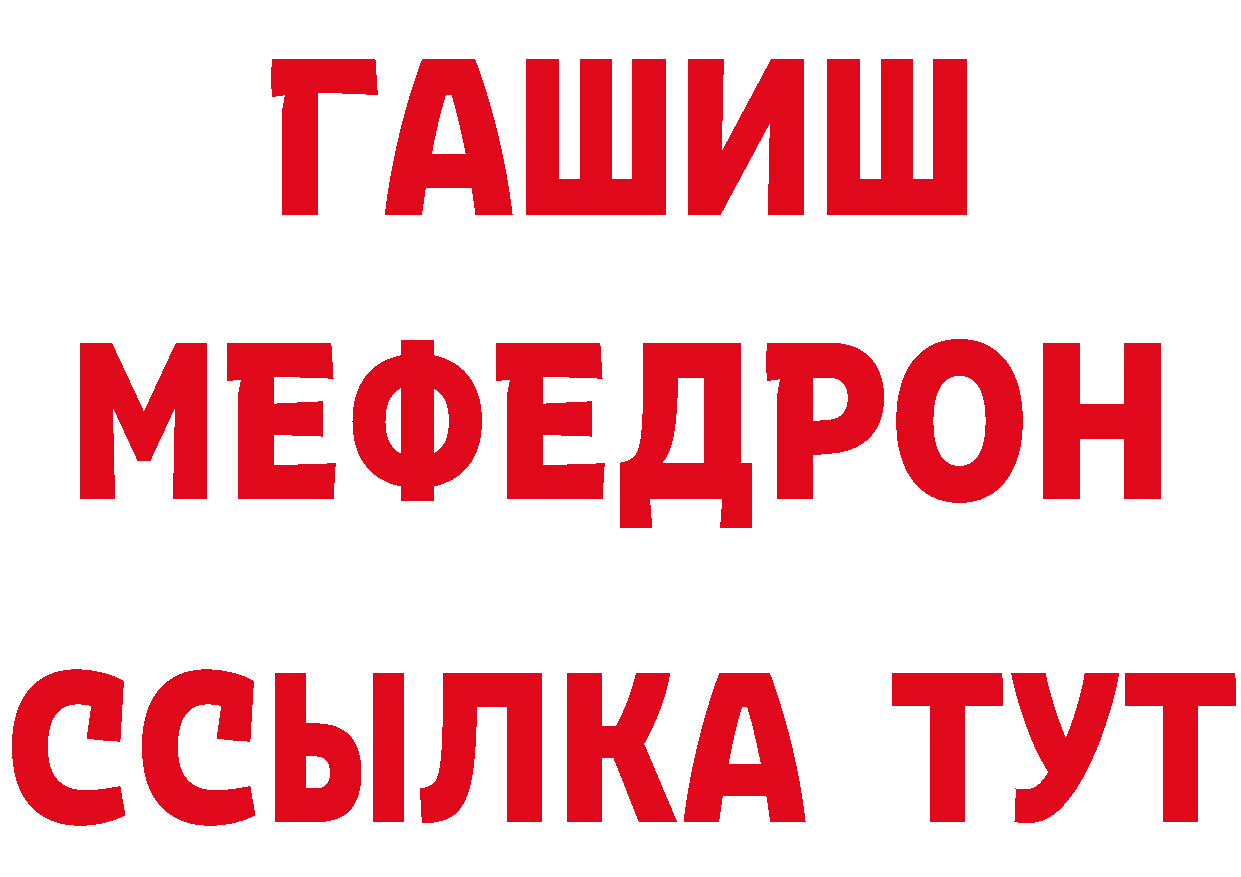 Альфа ПВП Crystall маркетплейс маркетплейс OMG Каменск-Уральский