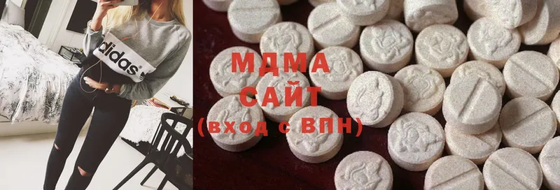 MDMA VHQ  Каменск-Уральский 